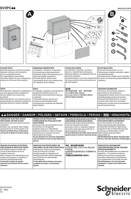 schneider施耐德GV3PC - Enclosure for TeSys GV3 - 说明页